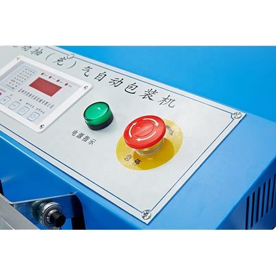 110V DUOQI VS-600E sellador de gas de tipo vertical para carnes, granos de café y arroz sellador de vacío automático de embalaje