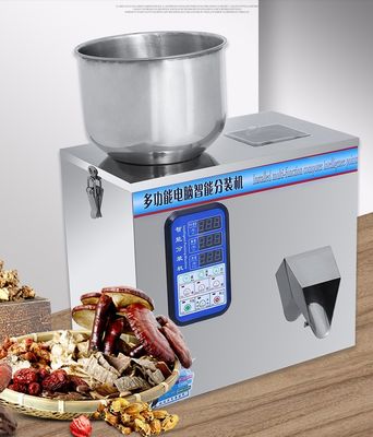 DUOQI XKW-20 Máquina automática de llenado cuantitativo de granulados en polvo de cereales para bebidas