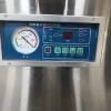 DUOQI DZ-400 Máquina de embalaje industrial con vacío Eficiencia energética Sellador de bolsas de vacío