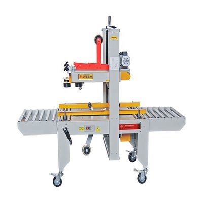 Máquina de cinta de cartón comercial Máquina versátil para sellar cajas de pegamento de fusión en caliente