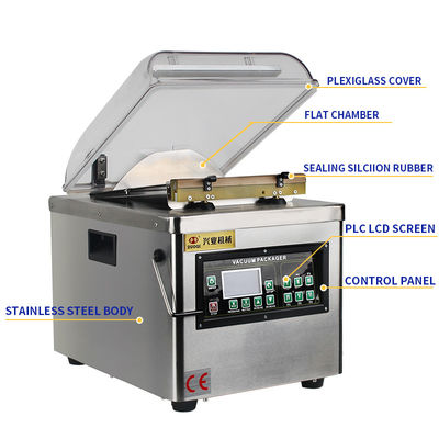 DQVC-260PD Máquina de embalaje a vacío de cámara a prueba de polvo para uso empresarial